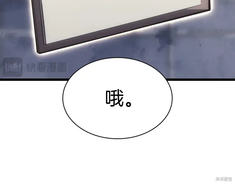 第69话49
