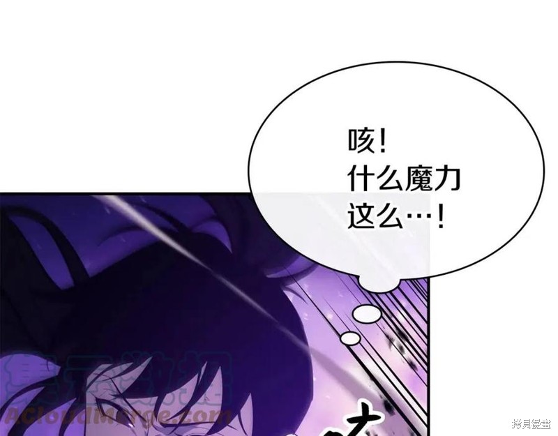 第26话212