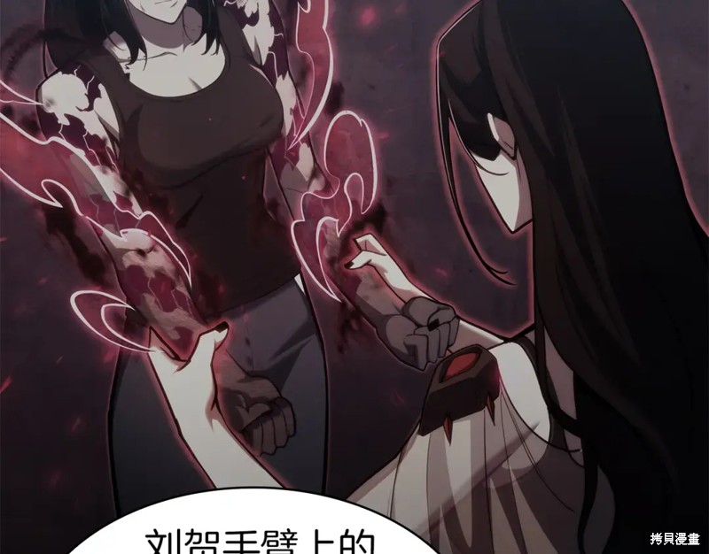 第70话138