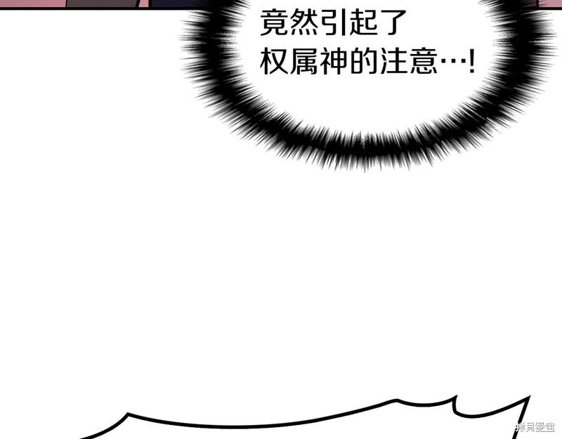 第4话126