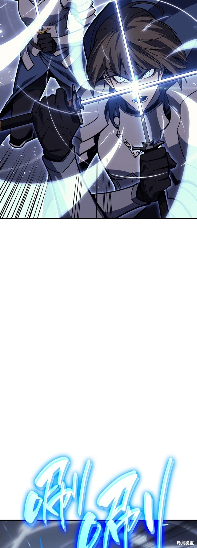 第57话49