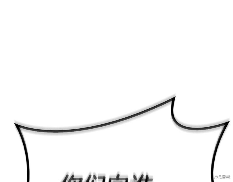 第7话117