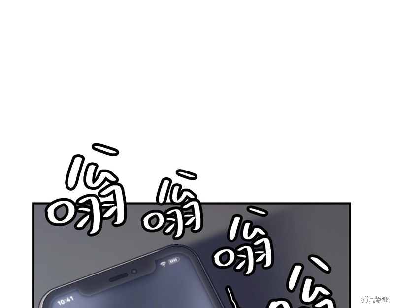 第3话43