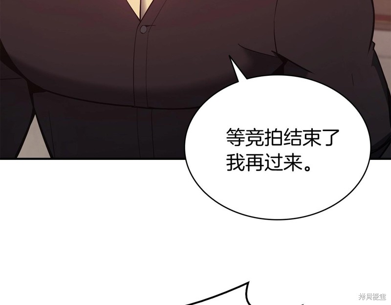 第19话135