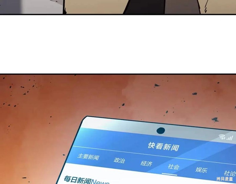 第27话135