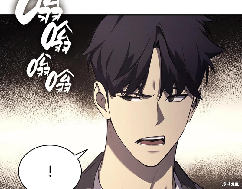 第5话44