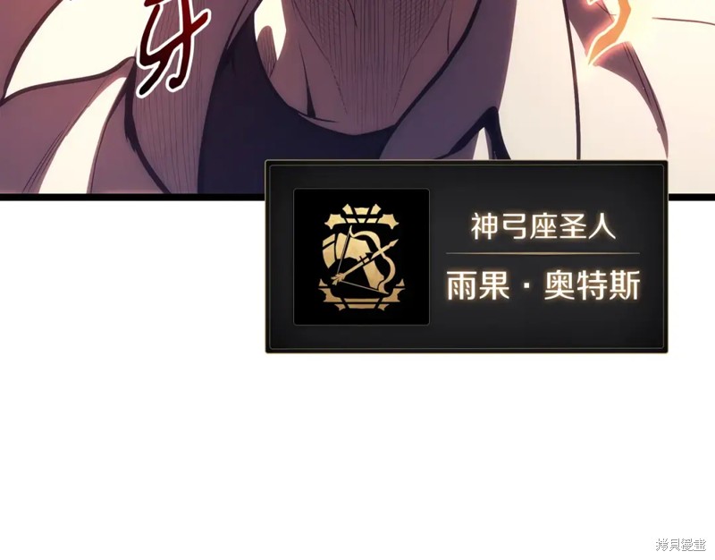 第71话15