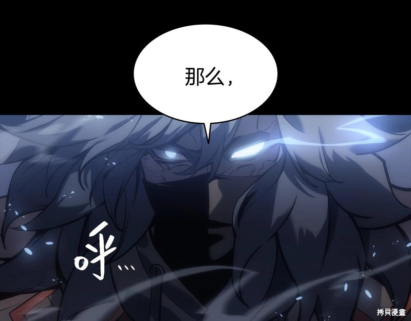 第0话103
