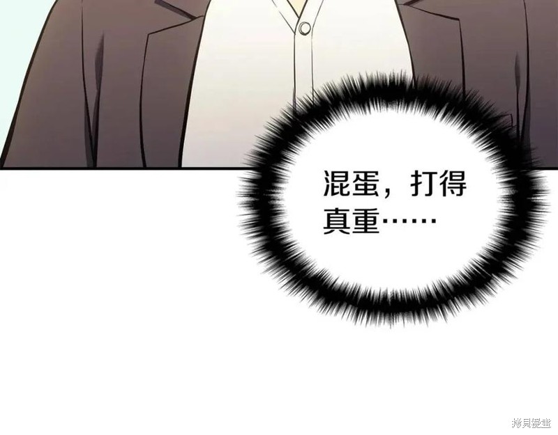 第11话57