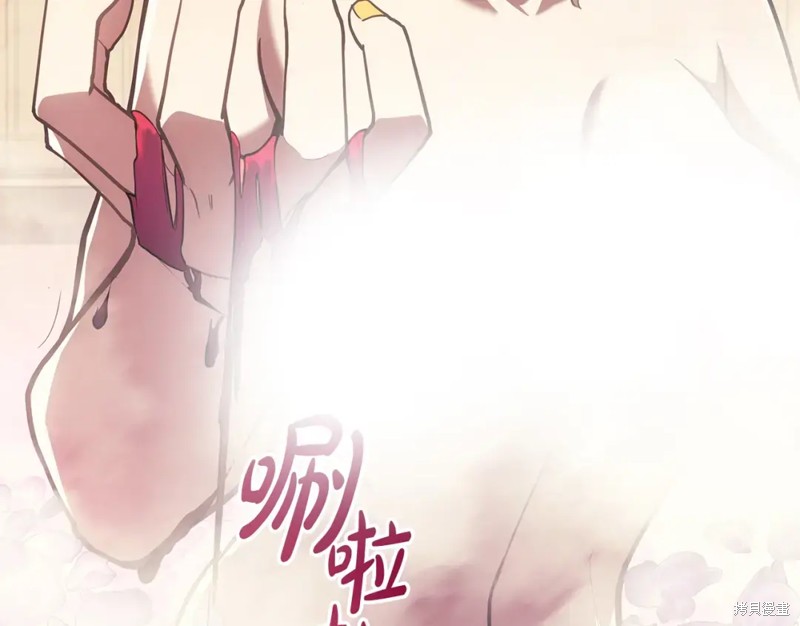 第70话79