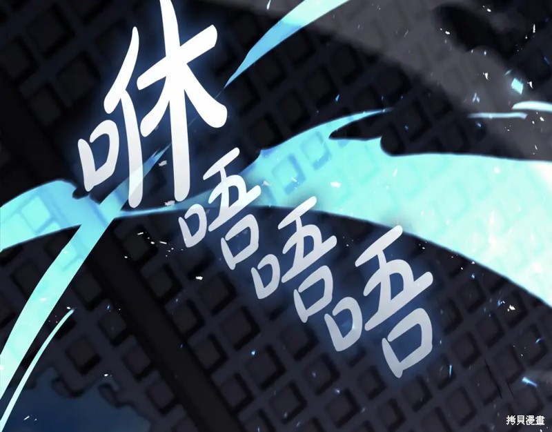 第71话210