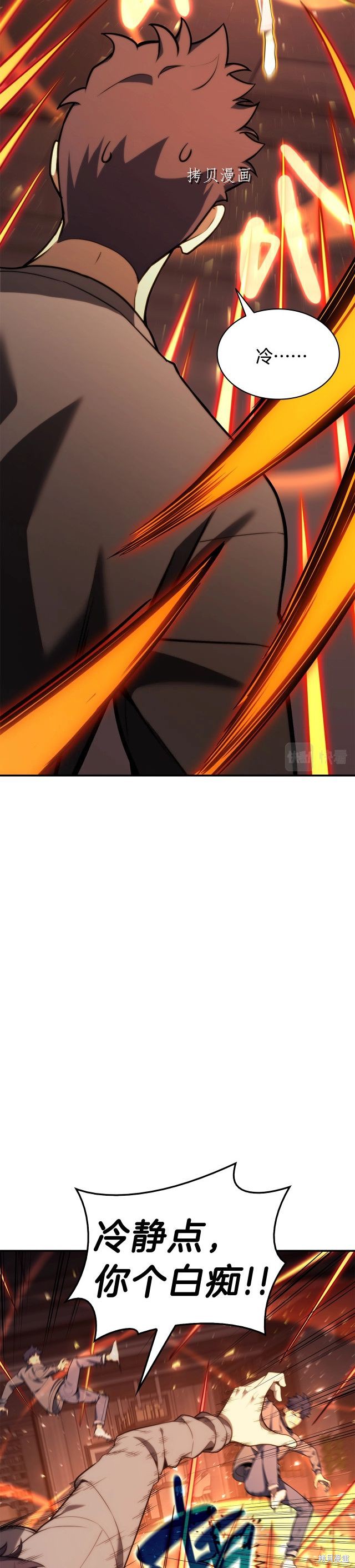第35话26