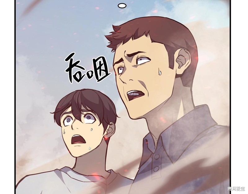 第2话108