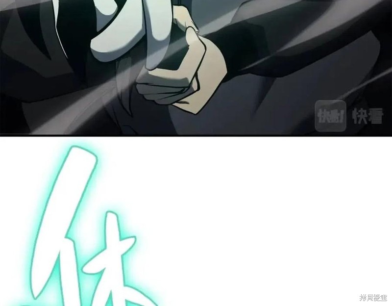 第11话207