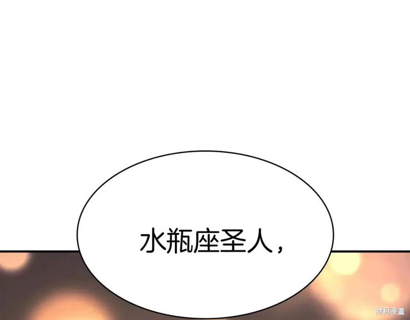 第13话162