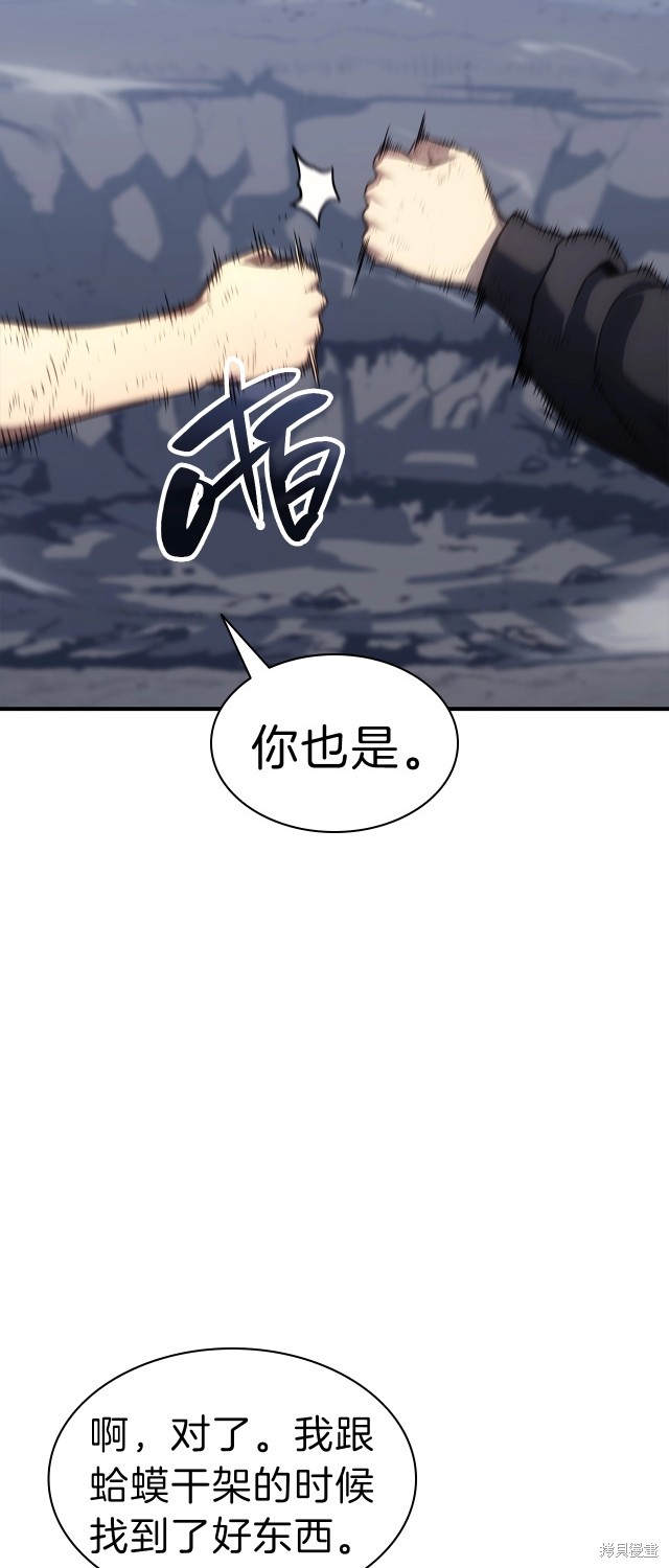 第52话135