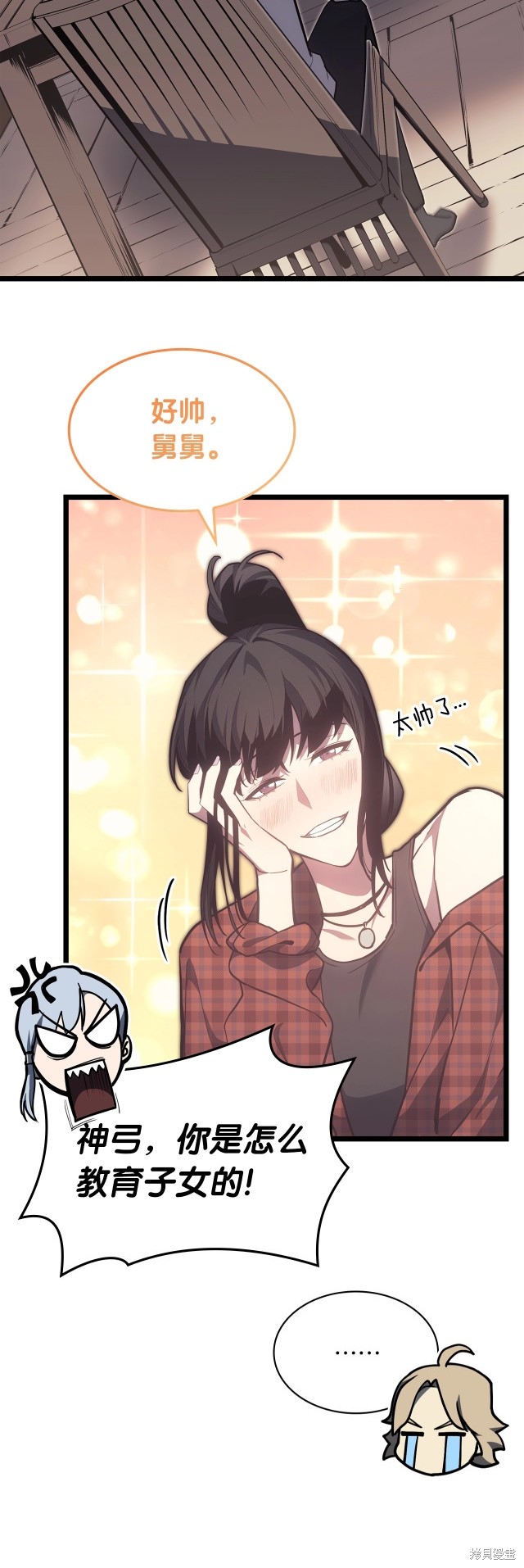 第60话17