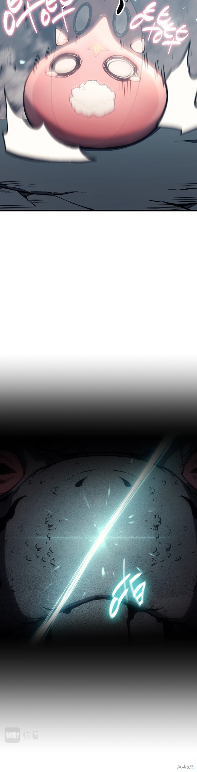 第48话42