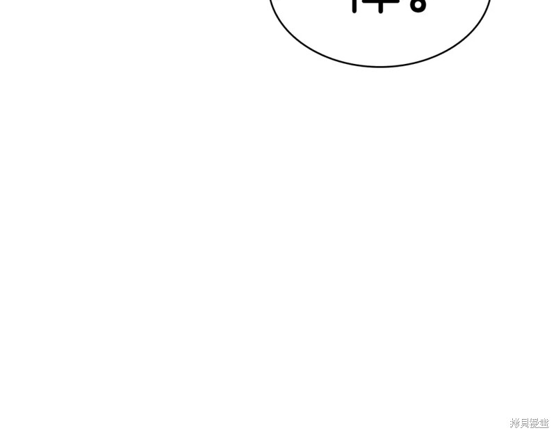 第69话57