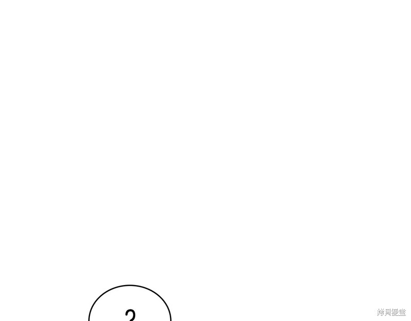 第4话67