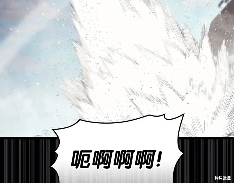 第71话106