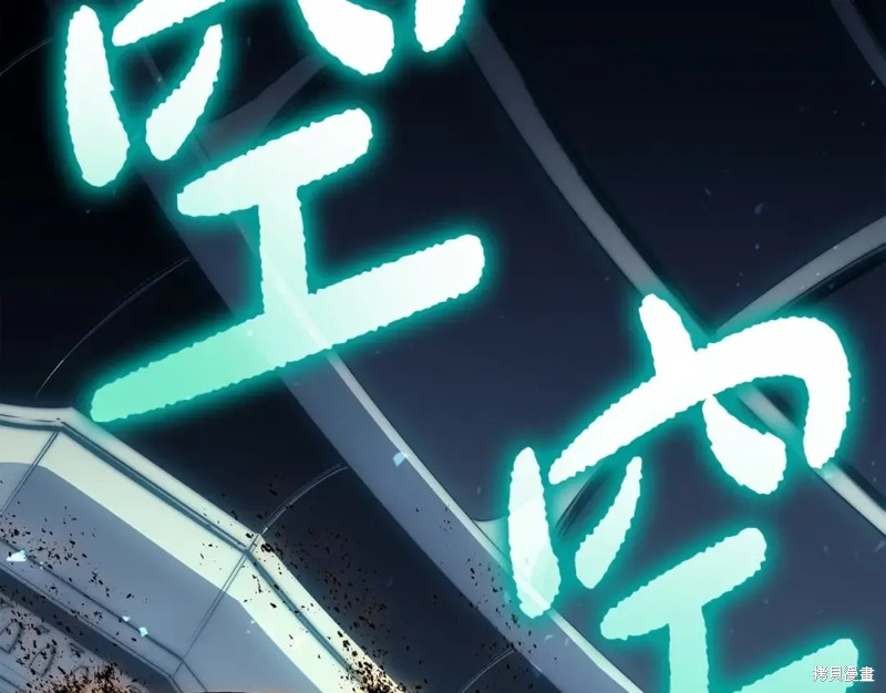 第72话7