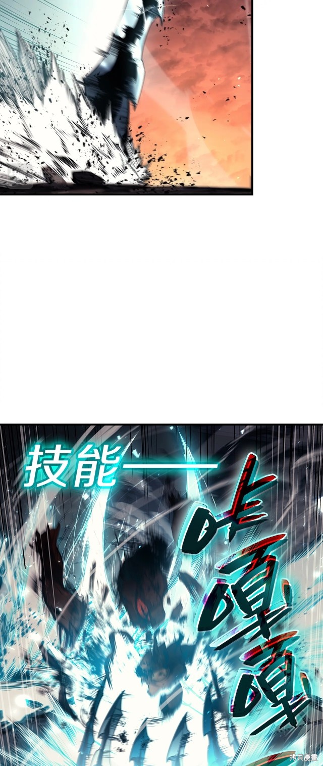 第51话74