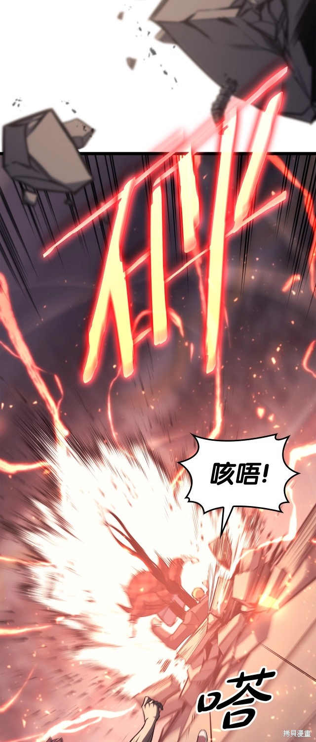 第64话67