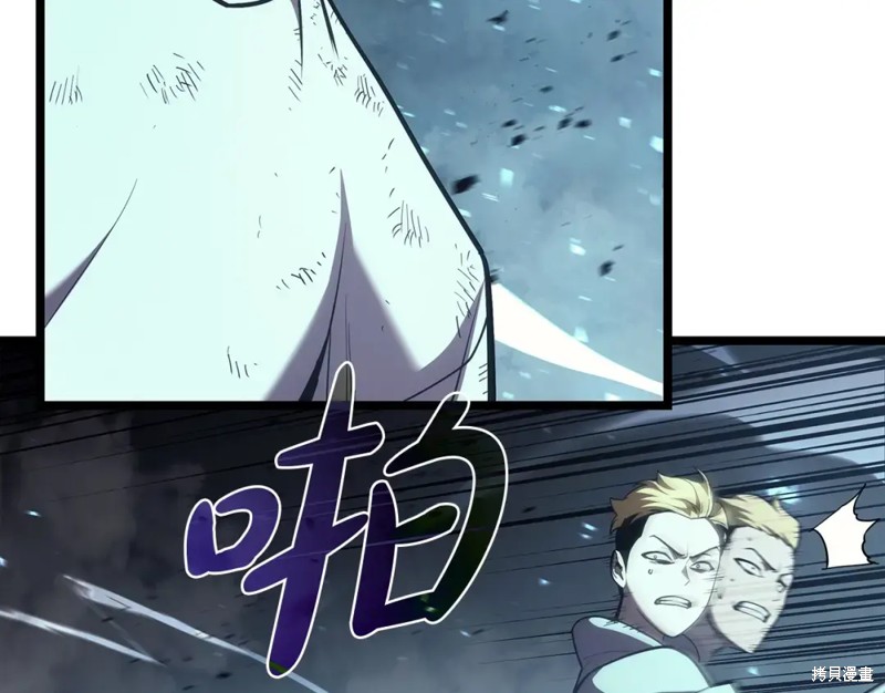 第71话164