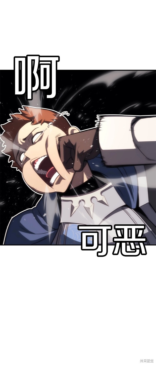 第55话48