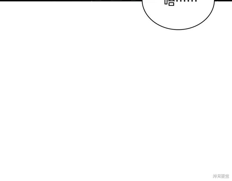 第17话218