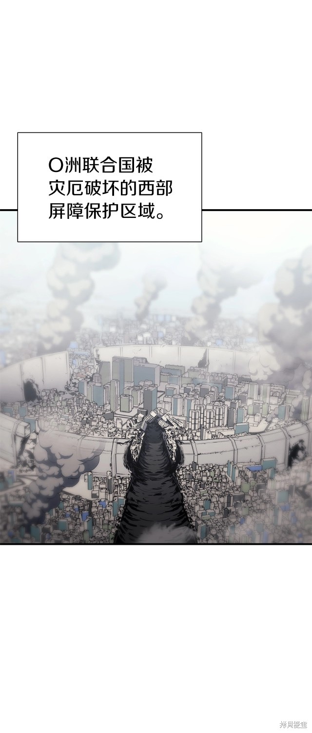 第54话0
