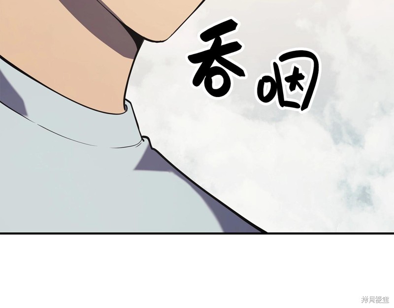 第4话179