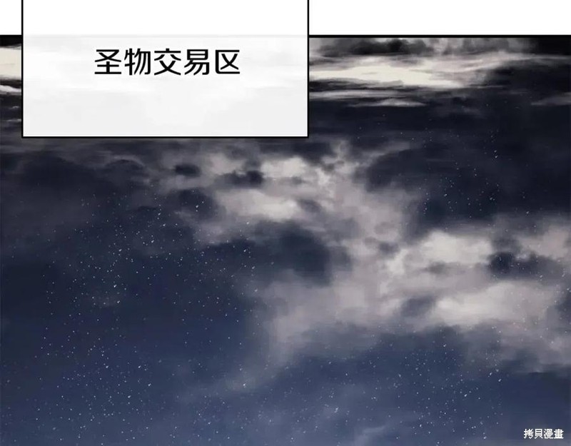 第13话125