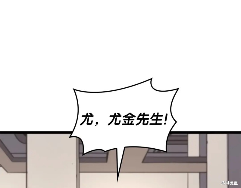 第70话181