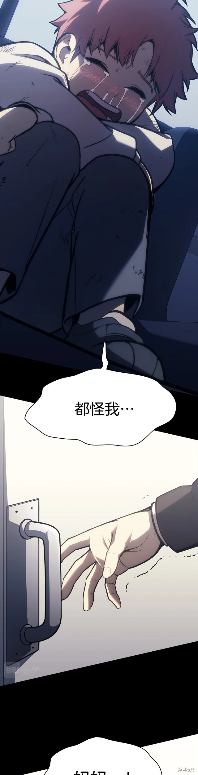 第46话35