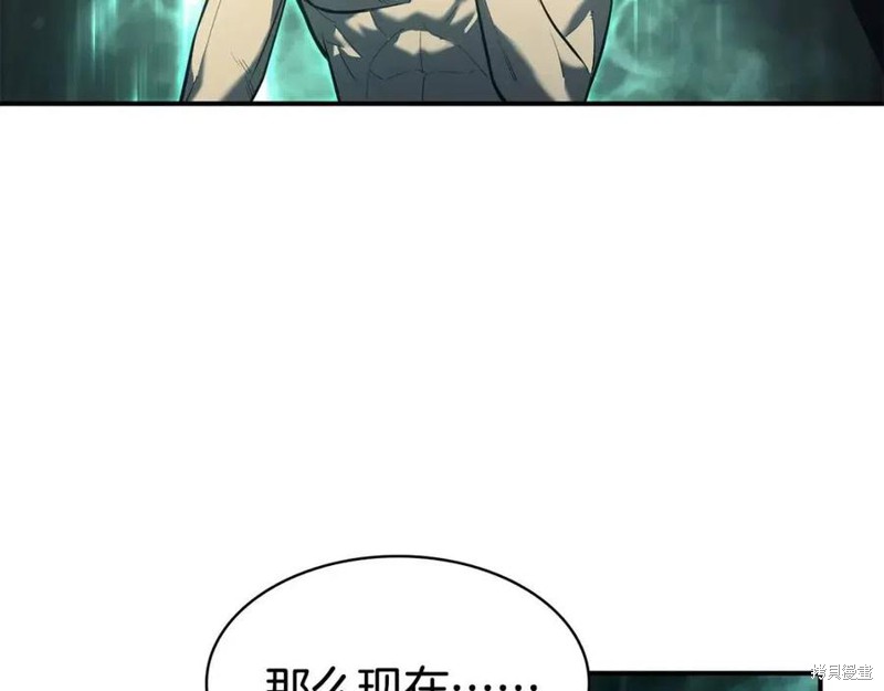 第10话25