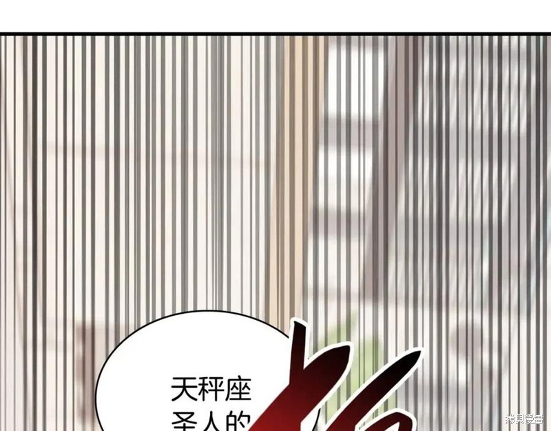 第25话13