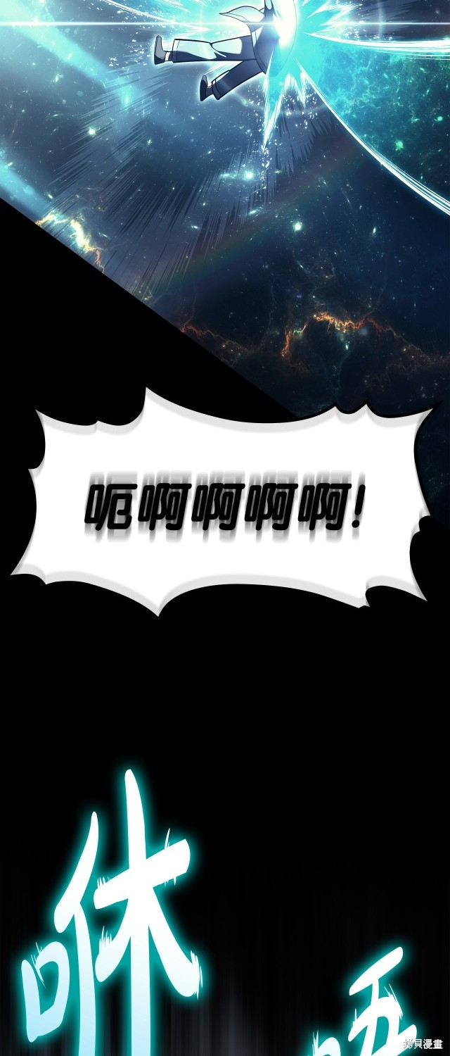 第68话70