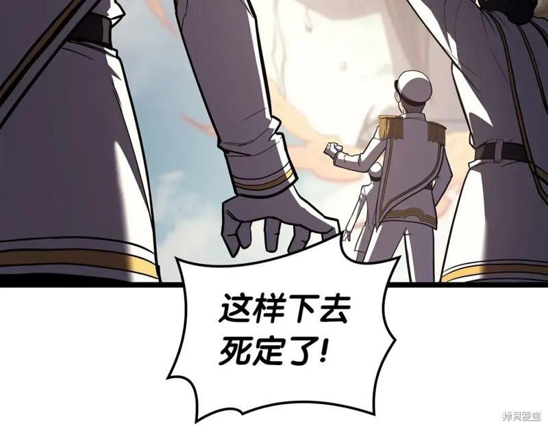 第72话189