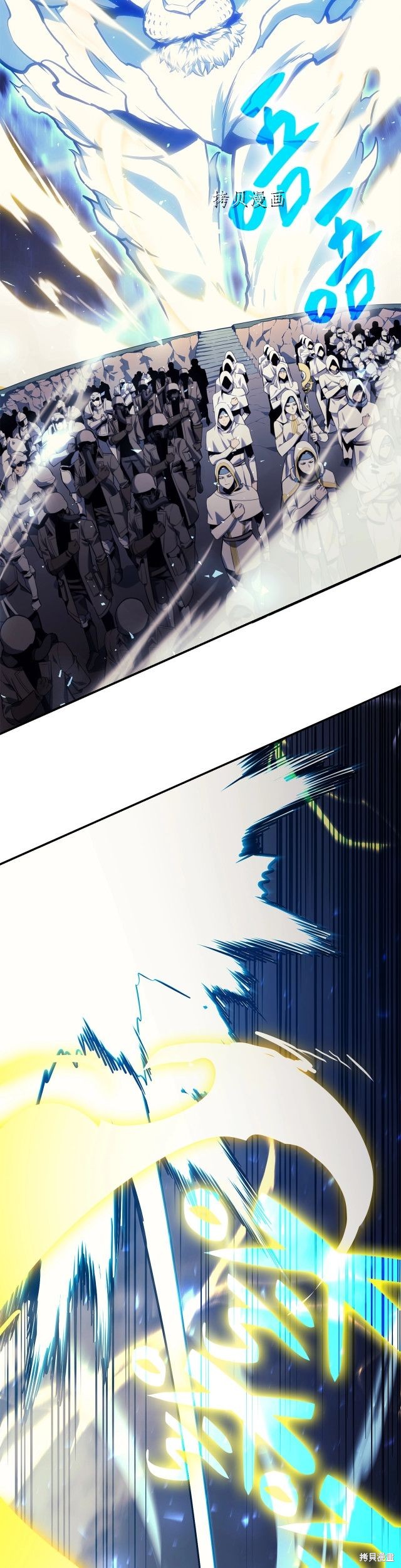 第37话21