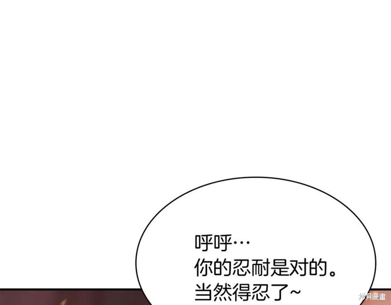 第16话216