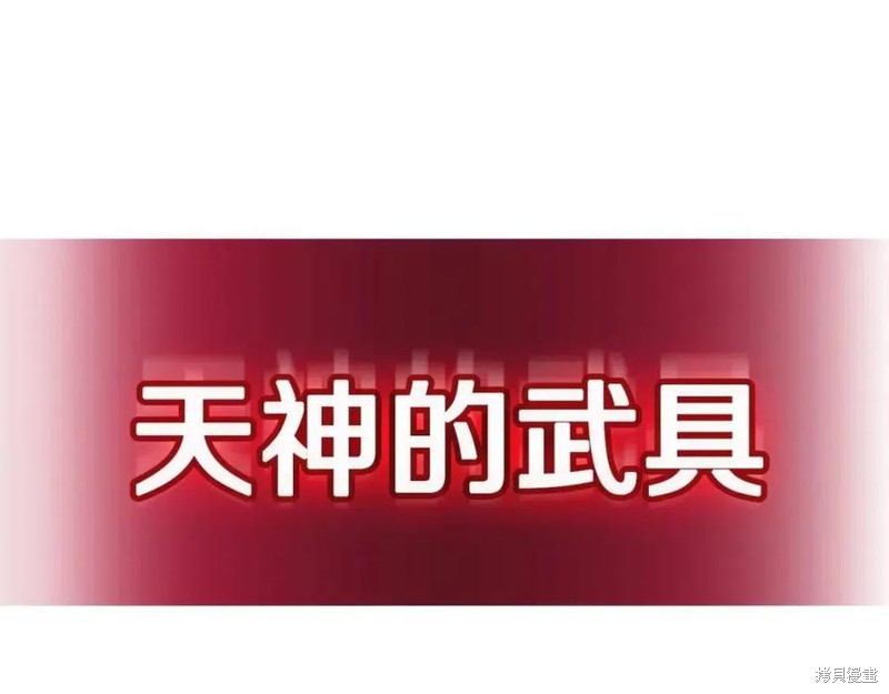 第9话172