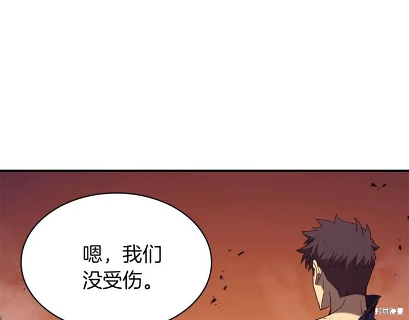 第27话46