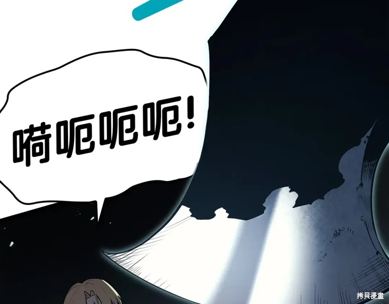 第72话174
