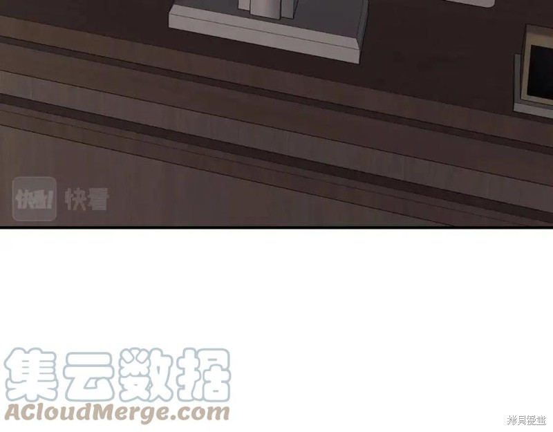 第27话196