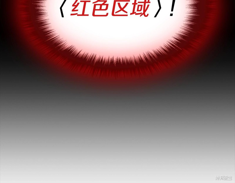 第7话42
