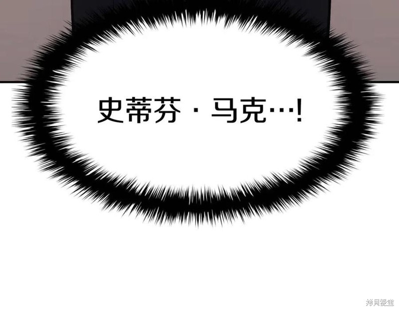 第17话266