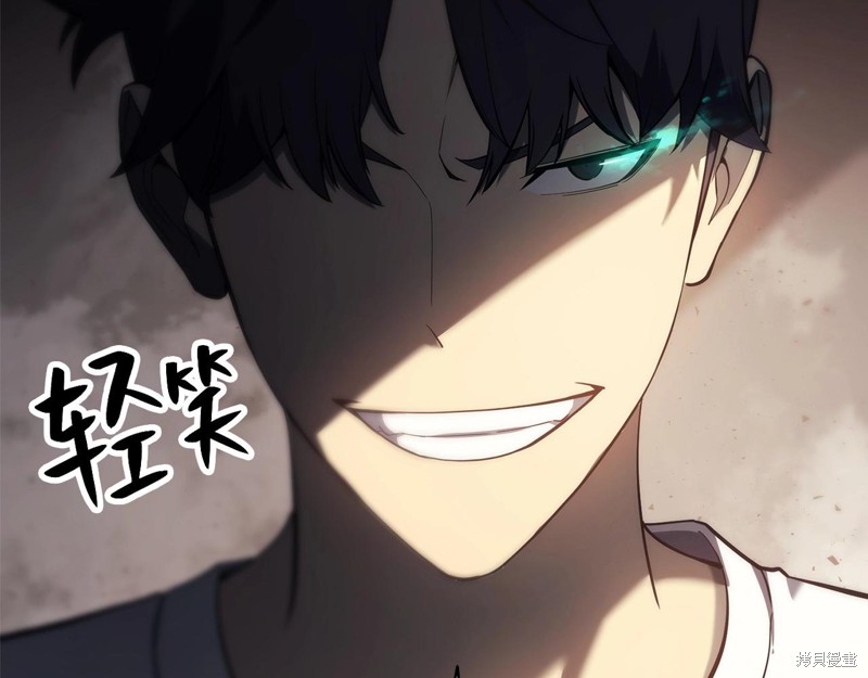 第8话257