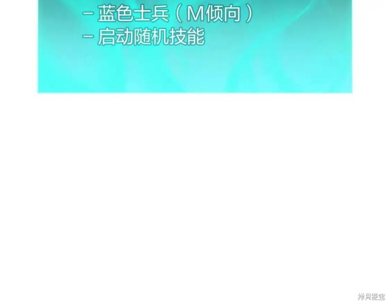 第13话143